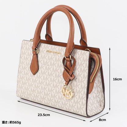 Sheila Satchel Bag Small